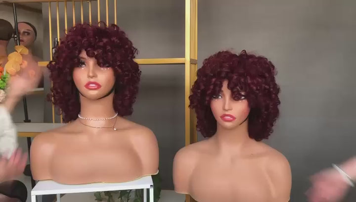Fringe Short Bounce